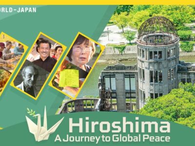 NHK WORLD-JAPAN presentará una recopilación de noticias y programas por la cumbre del G7 en Hiroshima