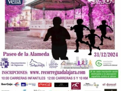 Sigüenza despedirá deportivamente el IX Centenario en la XIV edición de la San Silvestre