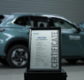 Validación extrema de seguridad: El Geely Galaxy E5 y la Batería de Celdas Cortas Shendun obtienen nuevamente reconocimiento global