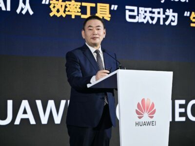 Huawei publica el Informe Global sobre Digitalización e Inteligencia para el Sector Eléctrico