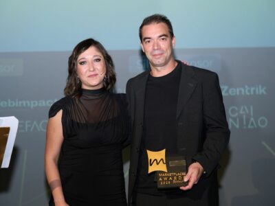 Zentrik recibe el Premio Agencia Revelación en los Marketplaces Awards 2025