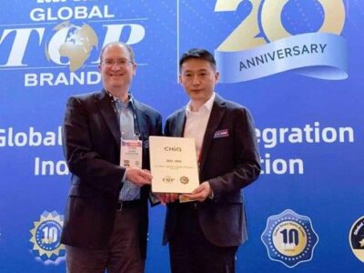 CHiQ: nombrada una de las «10 mejores marcas mundiales para hogares inteligentes 2025-2026» en CES