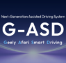 Geely revoluciona la tecnología de vehículos inteligentes con Full-Domain AI 2.0 y G-ASD en CES 2026