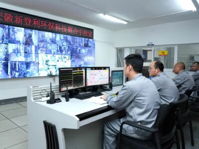 APSBI impulsa en Barcelona una plataforma en I+D centrada en la tecnología T2T de SYZERLY ECO