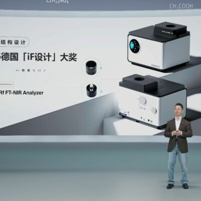 IAS ANALYSIS lanza el analizador MONET-R FT-NIR: un hito en la instrumentación de laboratorio de alta gama